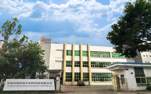 Porcelana Dongguan Ziitek Electronical Material and Technology Ltd. Perfil de la compañía