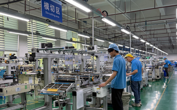 Porcelana Dongguan Ziitek Electronical Material and Technology Ltd. Perfil de la compañía