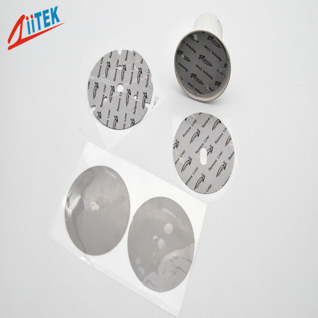 Almohadilla térmicamente conductora para unidades de control de motores automotrices para procesadores AI Servidores AI