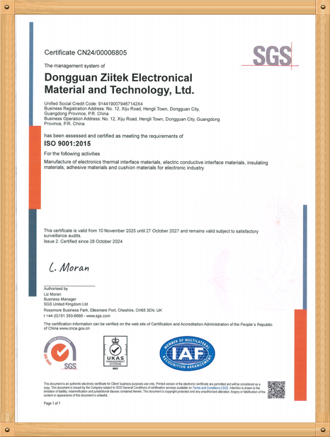 Porcelana Dongguan Ziitek Electronical Material and Technology Co., Ltd certificaciones